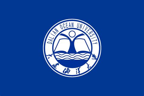 大连海洋大学标志logo图片 诗宸标志设计