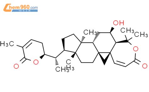 132296 71 0 1R 3aS 3bS 5R 5aS 10aS 11aS 13aR 5 Hydroxy 3a 6 6 13a