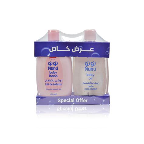 Nunu Baby Care Products