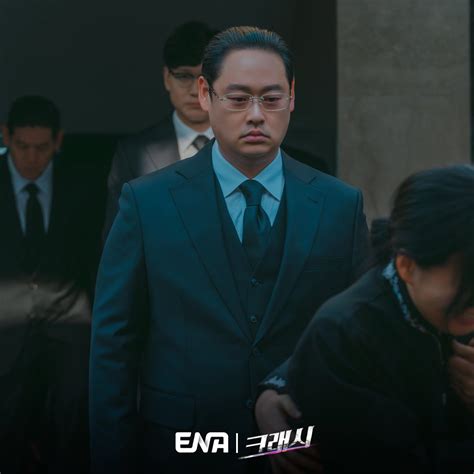 Heo Jung Do And Kang Ki Doong Form The Ultimate Villain Father And Son