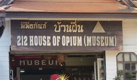 House Of Opium Museum Trazy Your Travel Shop For Asia