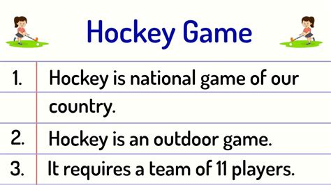 Hockey Game Essay Lines Hockey Game Essay In English Youtube