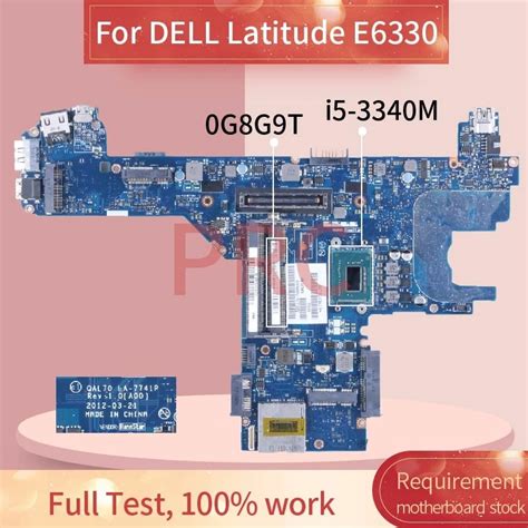 For Dell Latitude E I M Laptop Motherboard G G T La P