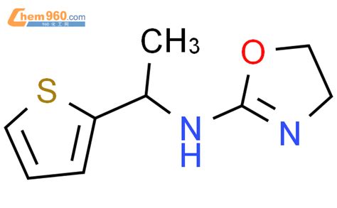 N Thiophen Yl Ethyl Dihydro Oxazol Amine