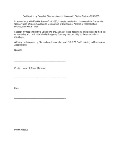 Fillable Online Board Member Certification Form To Fax Email Print Pdffiller