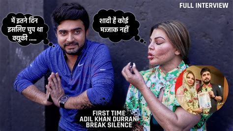 Adil Khan And Rakhi Sawant First Interview After Marriage Unedited