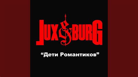 Фанни Каплан - YouTube