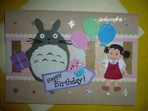 South Park Birthday Card Handmade Greeting Cards by Yuriko totoro and ...