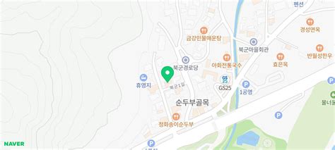 경주여행맛집 함양집 본점 주차 웨이팅 한우물회 석쇠불고기 내돈내산 네이버 블로그