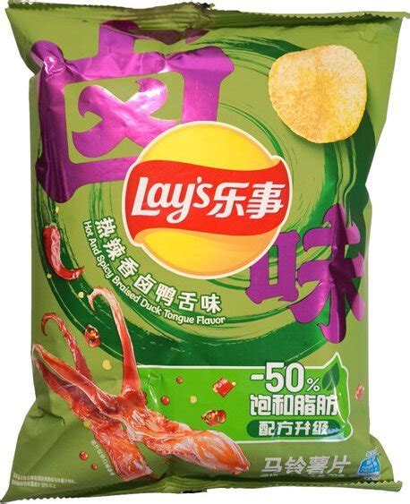 Lays Chipsy Ziemniaczane Hot And Spicy Braised Duck Tongue Flavor G Lays Morele Net