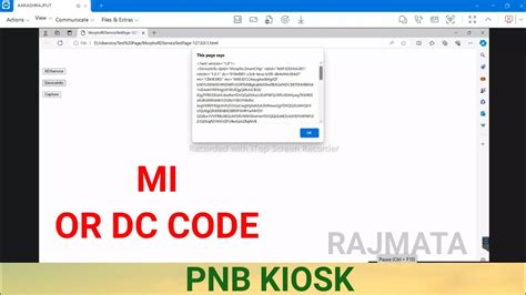 PNB KIOSK MAI MORPHO DEVICE L1 MI OR DC CODE KAISE NIKALE FULL SOLUTION