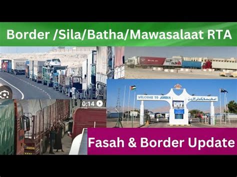 How To Get Transport Visa Border Line Update Fasah Border Permission