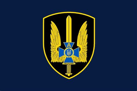 Флаг Альфа СБУ купити