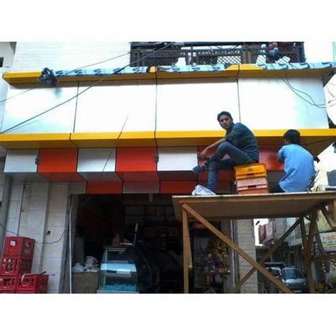 Shop ACP Cladding For Outdoor S N Aluminium Fabricator ID 16106501933