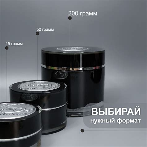 As Slime Builder Nude