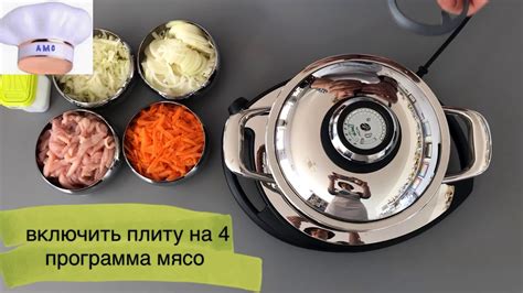 Фунчоза - YouTube