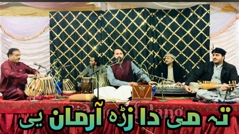 Masta Sandara Ta Me Da Zra Arman Ye By Siddiq Malang And Wahed Arman