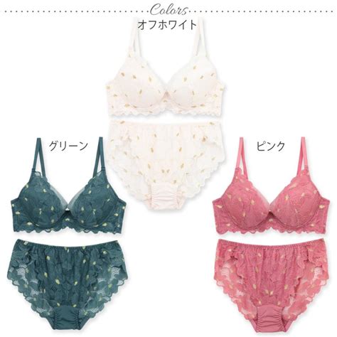 Fran De Lingerie Code Flower Fran De Lingerie