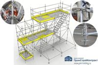 Модульные клиновые строительные леса PSK SCAFF System от компании ...