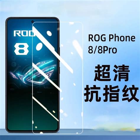 華碩 Rog Phone 8 Pro Rog8 Ze552kl Z012da 華碩 Za550kl 鋼化玻璃 非滿版 蝦皮購物