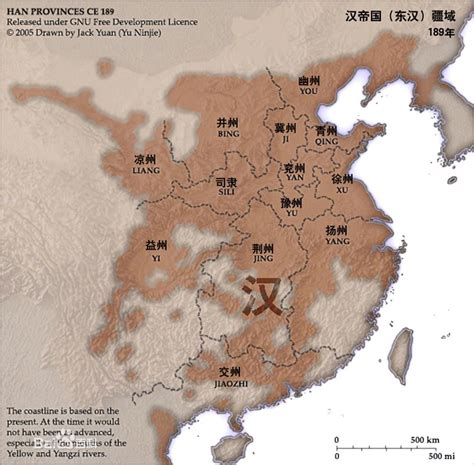 Map of the Provinces – Romance of the Three Kingdoms Podcast