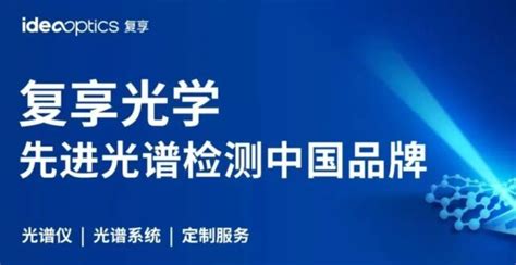 IF76中国青年学者一作响应性生物材料Nature系列综述 腾讯新闻