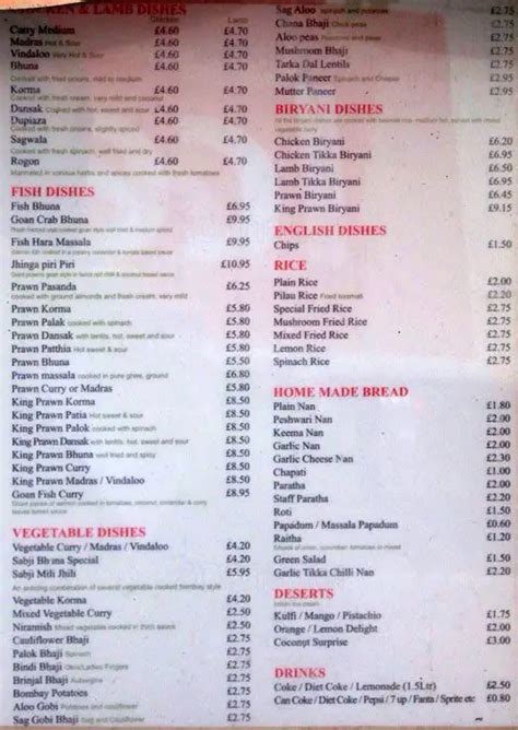 Menu at Gulshan fast food, London, 746 Sidcup Rd