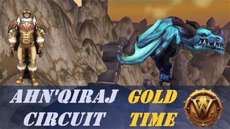 Ahn Qiraj Circuit Kalimdor Cup Normal Advanced Reverse Gold