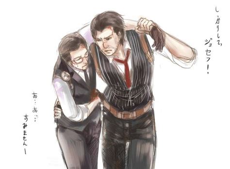 Gay Detectives The Evil Within Game The Evil Within Detective