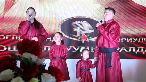 "Хос Ертөнц" дууны сошиал уралдаанд оролцогч Хөвсгөл аймаг Мөрөн сум Д ...
