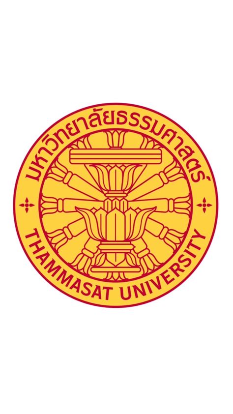 Thammasat University มธรรมศาสตร์