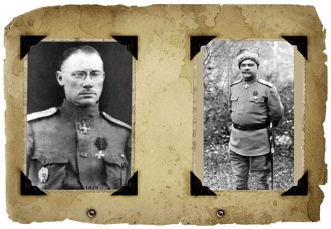 Белая армия