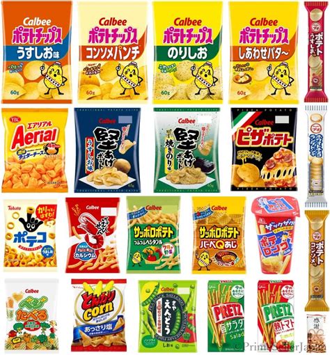 【楽天市場】お菓子 スナック菓子 駄菓子 詰め合わせ 22種 ポテトチップス 堅あげポテト ピザポテト プリッツ プチ サッポロポテト かっぱえびせん Etc：primesellerjapan