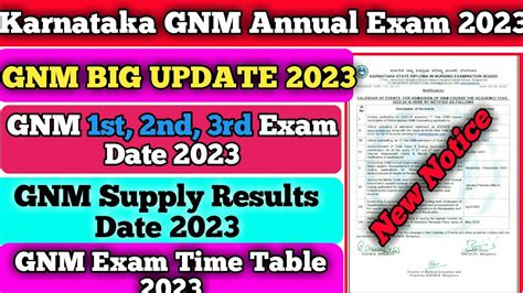 Karnataka Gnm Annul Exam Date 2023 Karnataka Gnm New Update Gnm