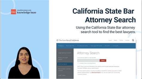 Attorney Search