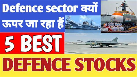 Best Defence Stocks To Buy In 2023💥defence Sector में तेजी क्यों कौन