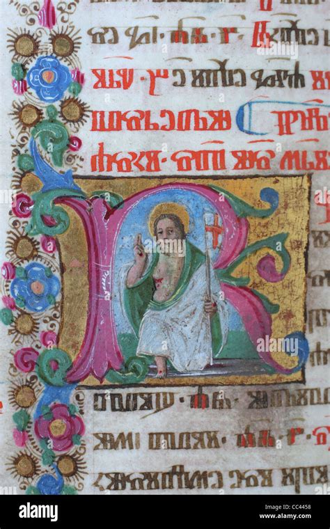 Illustration in an old bible book Stock Photo - Alamy