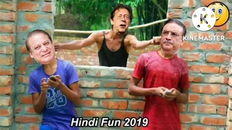 Imran Khan Zardari Nawaz Sharif Funny Fight Imran Khan Zardari Nawaz