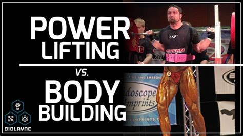 Powerlifting vs. Bodybuilding | Powerlifting, Bodybuilding ...