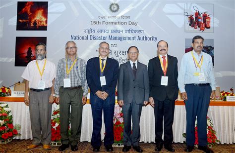 Principal Secretary To Prime Minister Dr P K Mishra Addresses 15th