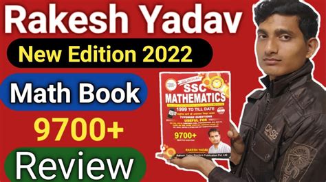 Rakesh Yadav Math Book Review 9700 Book For SSC CGL CHSL New