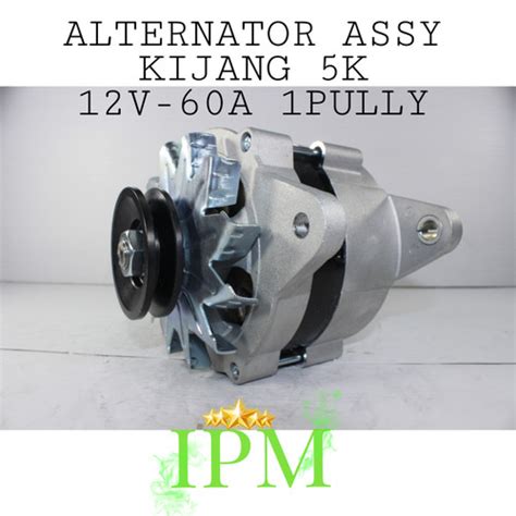 Jual Alternator Assy Dinamo Cas Dinamo Amper Kijang Super K Made In