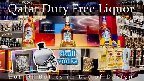 Qatar Airport Duty Free Liquor Alcohol Doha Airport Youtube