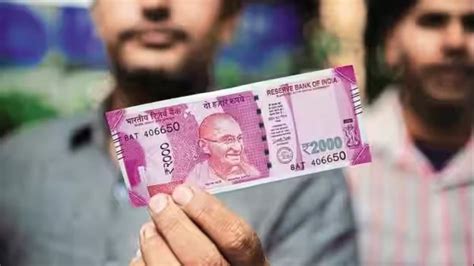 2000 के नोट पर Rbi ने दिया बड़ा अपडेट अब इस तारीख तक बदले जा सकेंगे