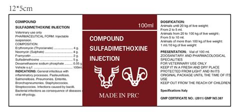 Gmp Veterinary Compound Sulfadimethoxine Sodium Injection Buy Gmp