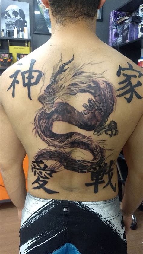 Stunning Dragon Back Tattoo Designs For Men Guide Artofit