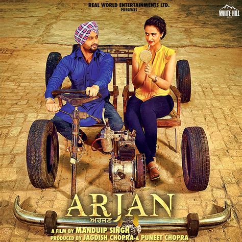 ‎Arjan (Original Motion Picture Soundtrack) - Album by Various Artists ...