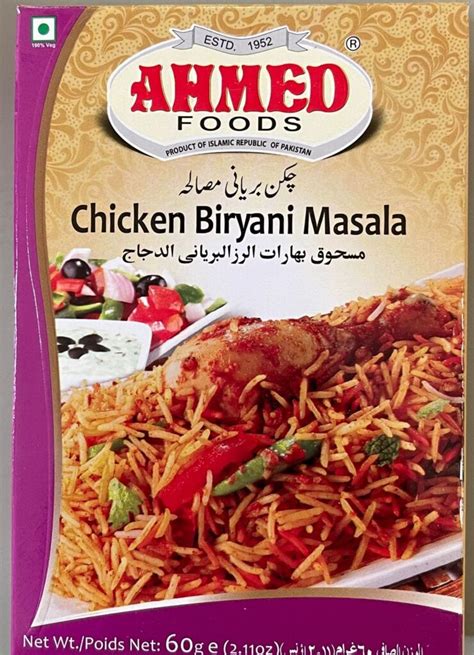 Ahmed Chicken Biryani Masala G Hot Spice Of India