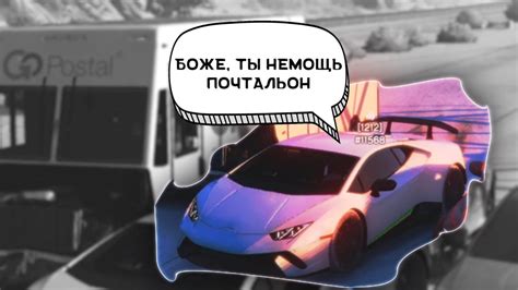 НА МЕНЯ НАЕХАЛ МАЖОР! - MAJESTIC RP - YouTube