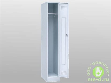 Шкаф металлический для одежды одностворчатый МСК-650 - Интернет магазин ...
